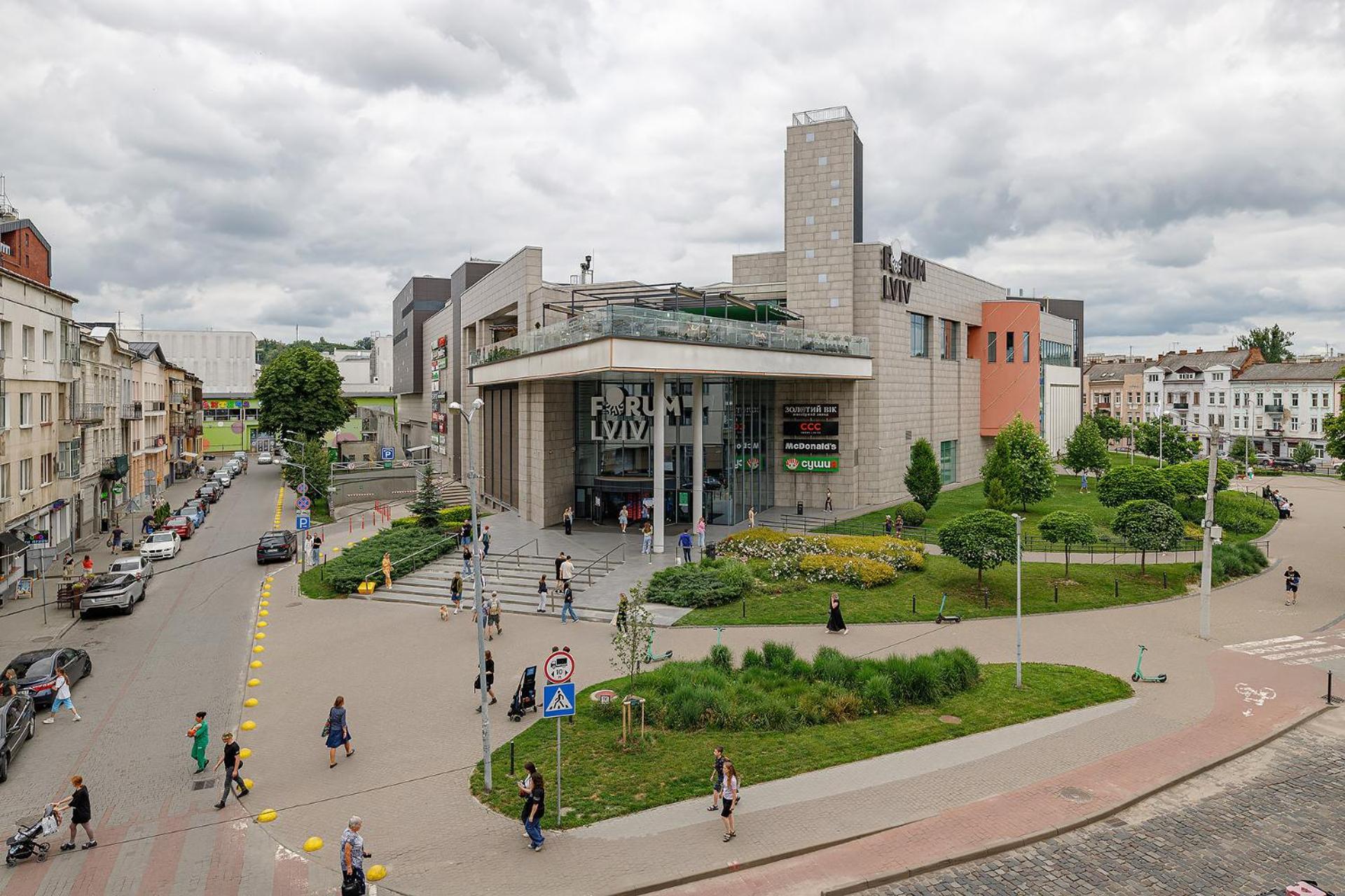2К Квартира Forum Вулиця Куліша Lviv Exterior photo